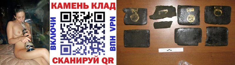 Как найти наркотики Избербаш hydra рабочий сайт  A-PVP  Меф  Марихуана  ГАШ 