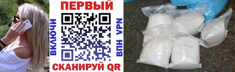 цены   Избербаш  сайты даркнета наркотические препараты  Amphetamine Premium 