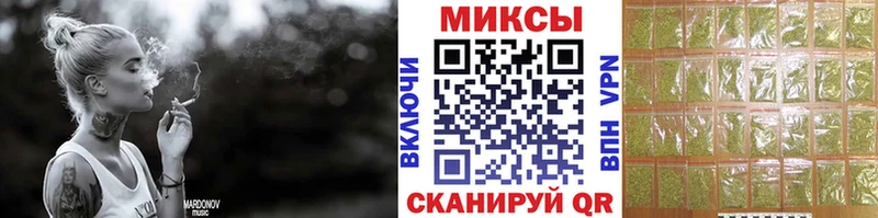 магазин    Избербаш  Бутират Butirat 
