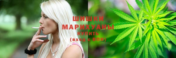марихуана Тутаев