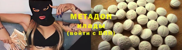 винт Заволжск