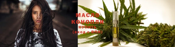 кокаин VHQ Заволжье