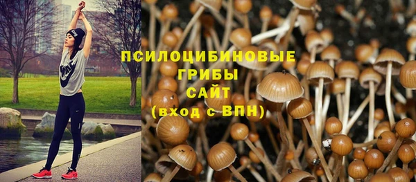 кокаин VHQ Заволжье