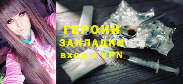прущий лед Сясьстрой