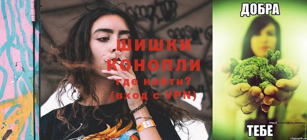 прущий лед Елизово