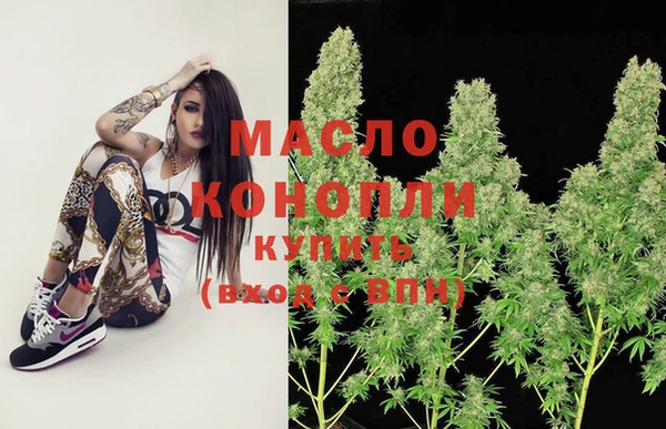 кокаин VHQ Заволжье