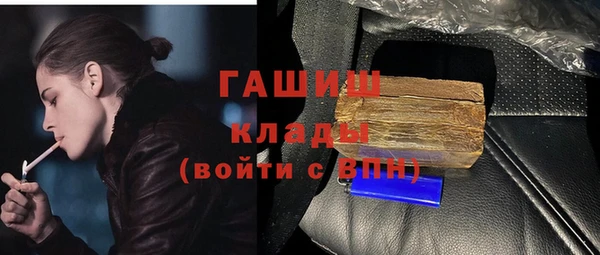 jwh Тайга