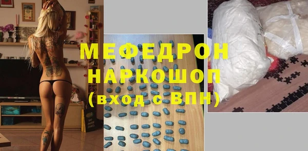 кокаин VHQ Заволжье