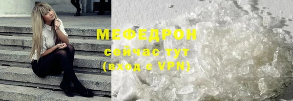 кокаин VHQ Заволжье
