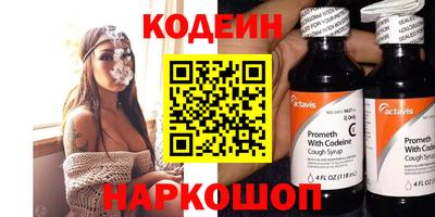 СК Гусь-Хрустальный