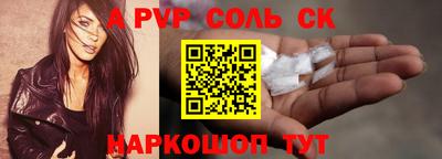 бошки Гусев