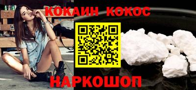 бошки Гусев