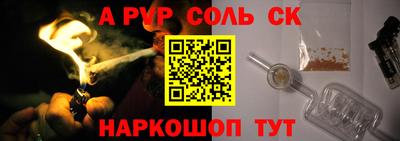 бошки Гусев