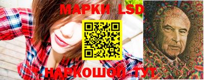 бошки Гусев