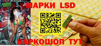 бошки Гусев