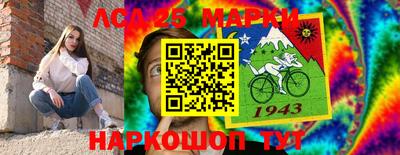 бошки Гусев