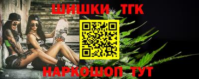 бошки Гусев