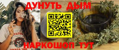СК Гусь-Хрустальный