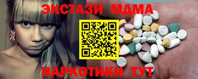 бошки Гусев