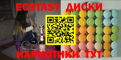 СК Гусь-Хрустальный