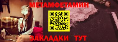 бошки Гусев