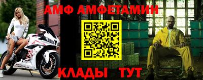 бошки Гусев