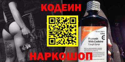 бошки Гусев