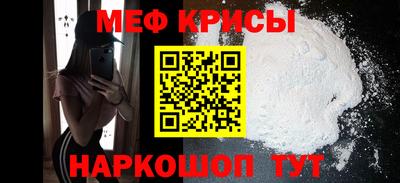 бошки Гусев