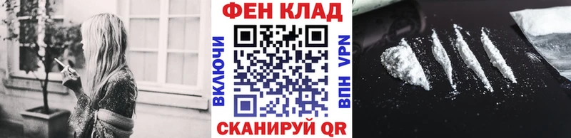 МЕТАМФЕТАМИН Декстрометамфетамин 99.9%  Избербаш 